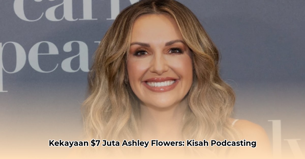 ashley flowers net worth